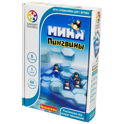 Мини-пингвины